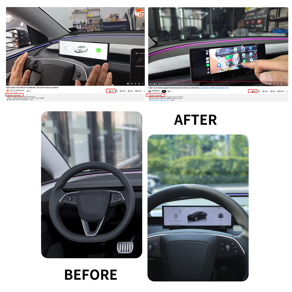 SATONIC 10.88″ CarPlay Screen For Model Y Juniper & Model 3 Highland | Wireless CarPlay & Android Auto