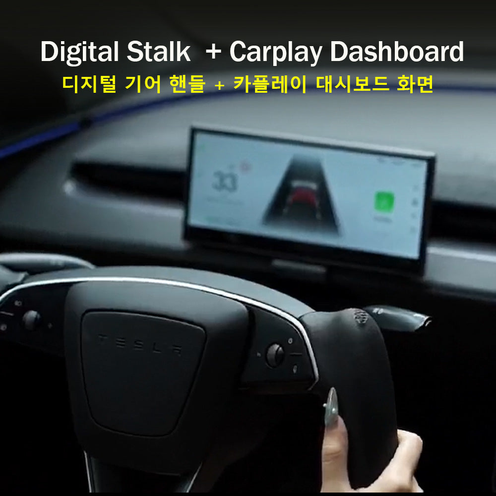 Tesla Model Y Juniper 8.9 inch Carplay Dasbhoard Screen I Free Air Vent I OTA Stalk Options  F9Pro