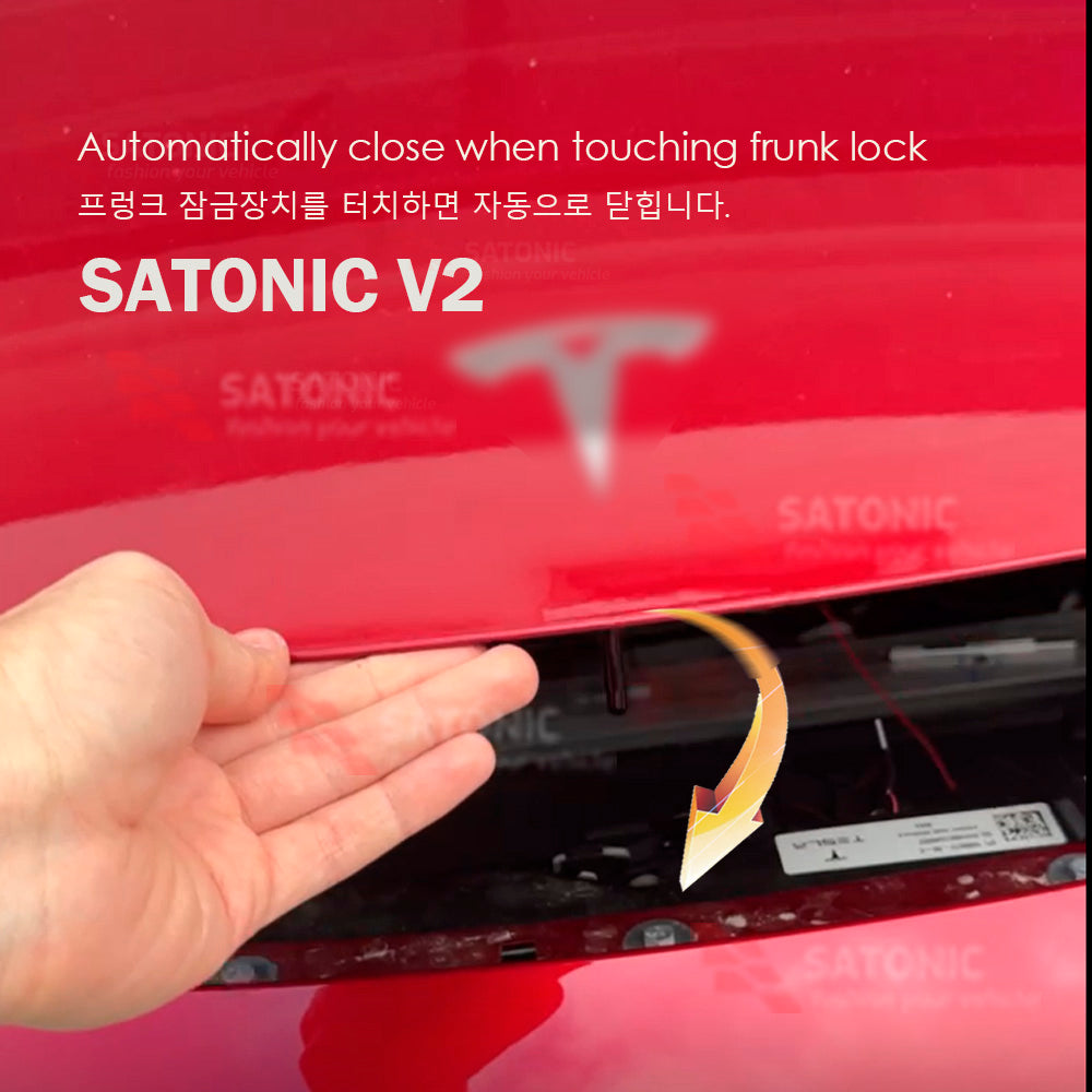 Model Y Juniper Frunk Auto Soft Suction Motor V2