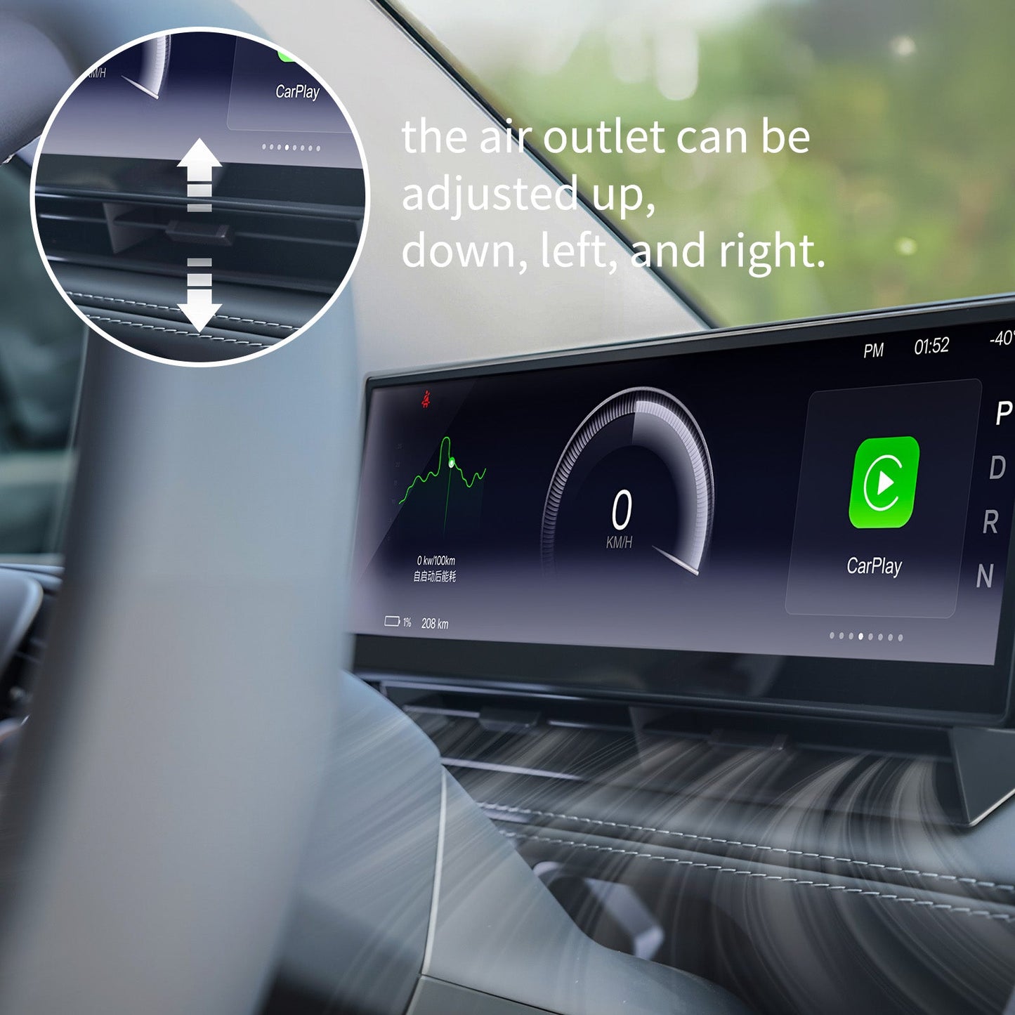SATONIC 10.88″ CarPlay Screen For Model Y Juniper & Model 3 Highland | Wireless CarPlay & Android Auto