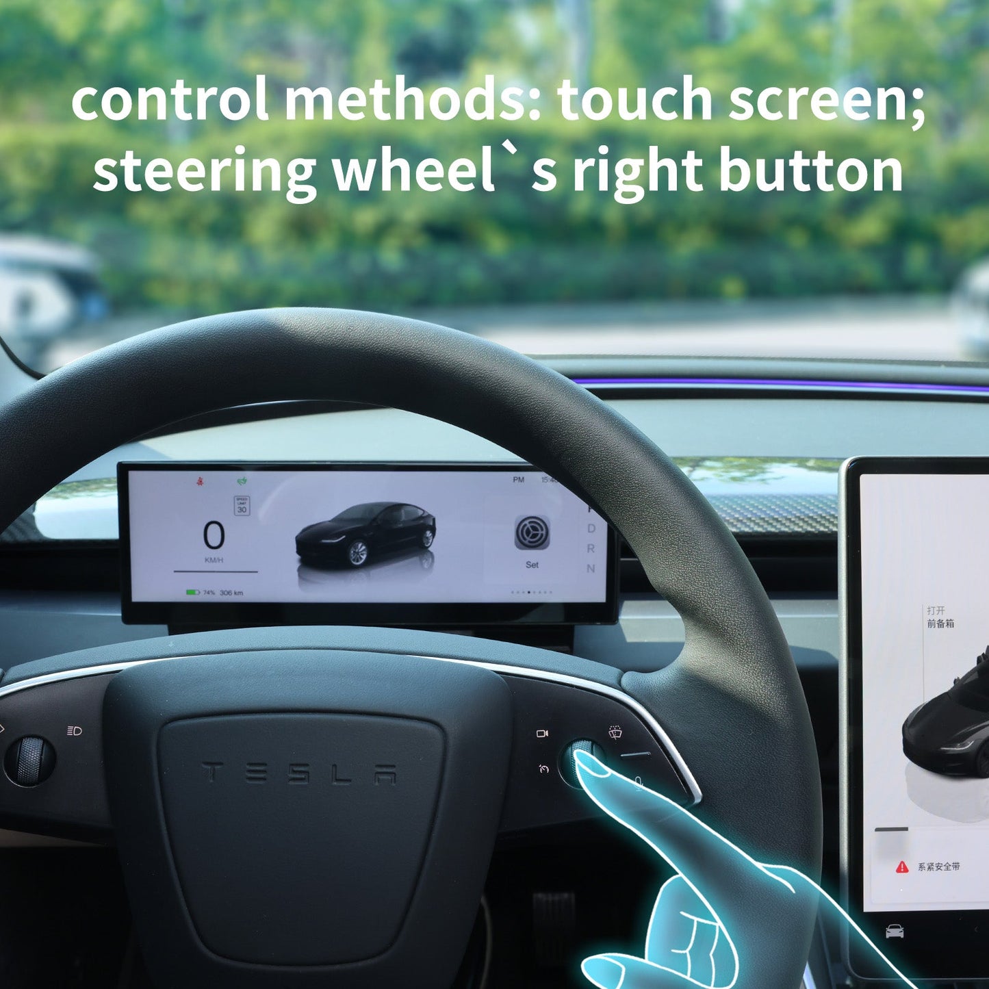SATONIC 10.88″ CarPlay Screen For Model Y Juniper & Model 3 Highland | Wireless CarPlay & Android Auto