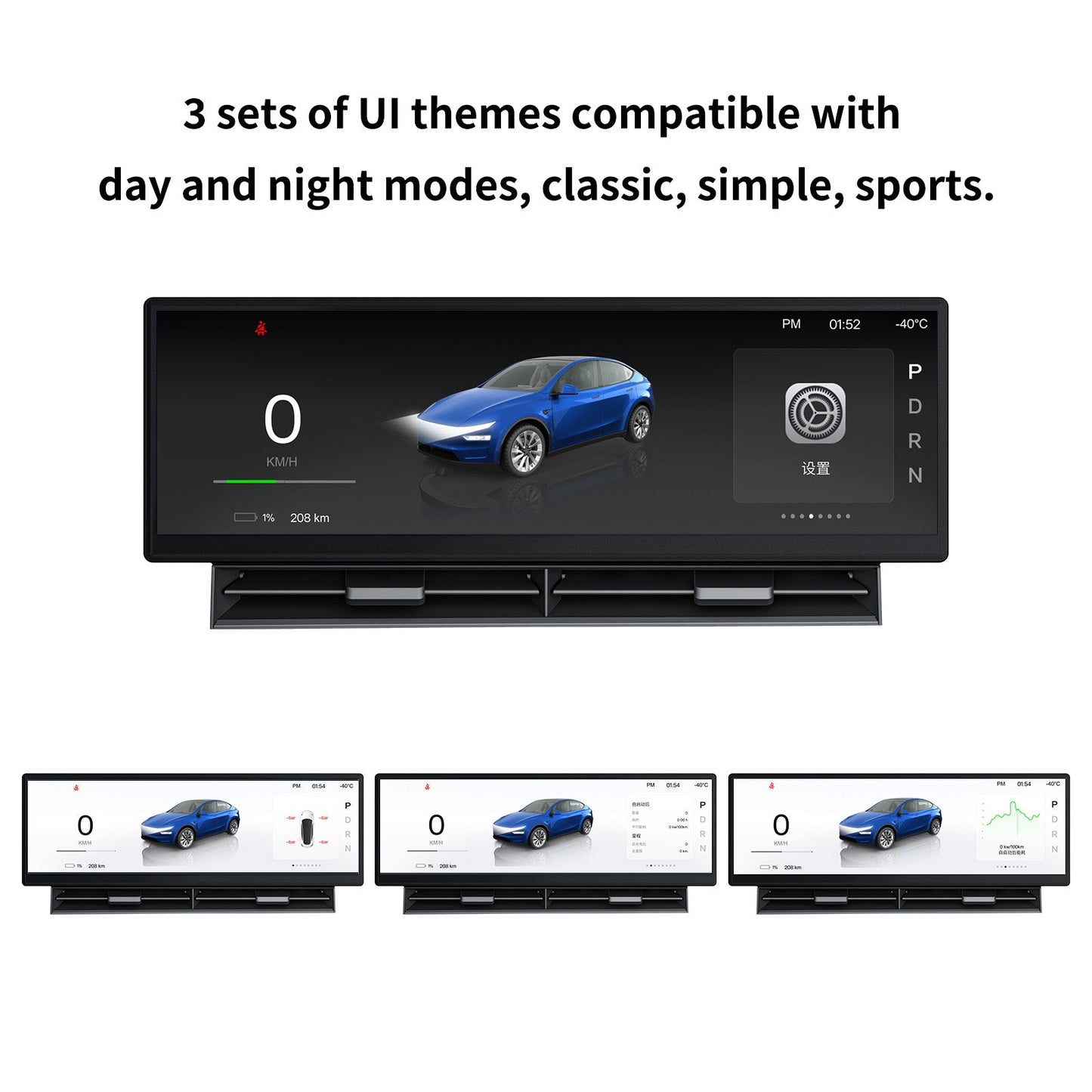 SATONIC 10.88″ CarPlay Screen For Model Y Juniper & Model 3 Highland | Wireless CarPlay & Android Auto