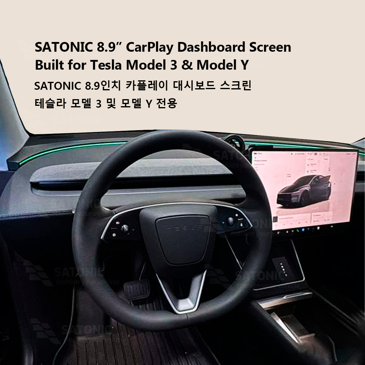 Tesla Model Y Juniper 8.9 inch Carplay Dasbhoard Screen I Free Air Vent I OTA Stalk Options  F9Pro