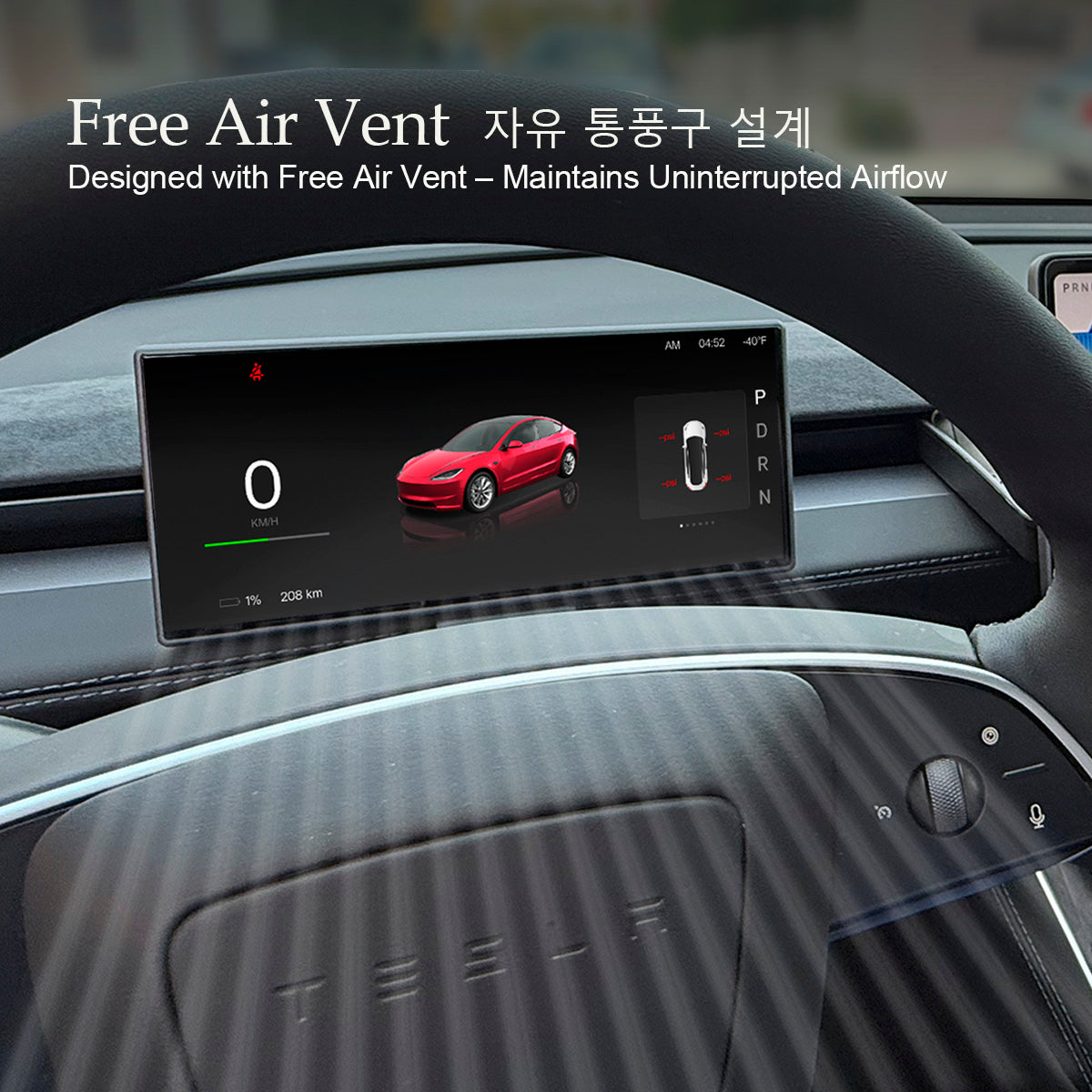 CyberTruck 8.9 inch Carplay Multi-Function Display ( Free Air Vent )