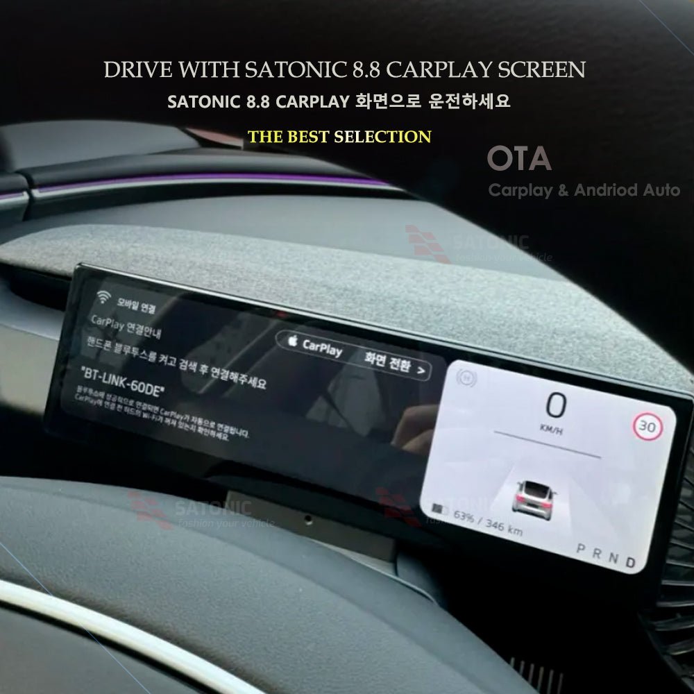 SATONIC 8.8 Inch Carplay Dashboard For Tesla Model 3 & Y - SATONIC